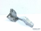 Peugeot Boxer 3 Kaput Menteşesi Sol 1612425680