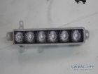 Peugeot Gündüz Led Farı 9812662280