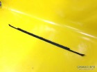 Peugeot Partner Tepee Ön Tampon Alt Karlık 7422F2  7422.F2