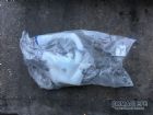 Peugeot Partner Tepee Silecek Su Bidonu 6431N9 6431.N9