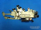 Peugeot Partnersürgülü Kapı Kilidi 9138H0 9138.H0