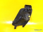 Peugeot Rcz Sis Farı Sağ 9680498880