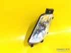 Peugeot Rcz Sis Farı Sol 9680498680