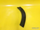 Peugeot Rifter Ön Tampon Kenar Bakaliti Sol 1632655580