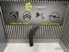 Peugeot Rifter Ön Tampon Kenar Bakaliti Sol  1632655580
