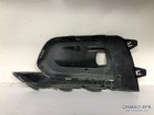 Peugeot Rifter Sis Çerçevesi Sağ 9816764780