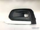 Peugeot Rifter Sis Çerçevesi Sol 9816764880