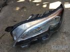 Peugeot Traveller Sol Far 9808572680